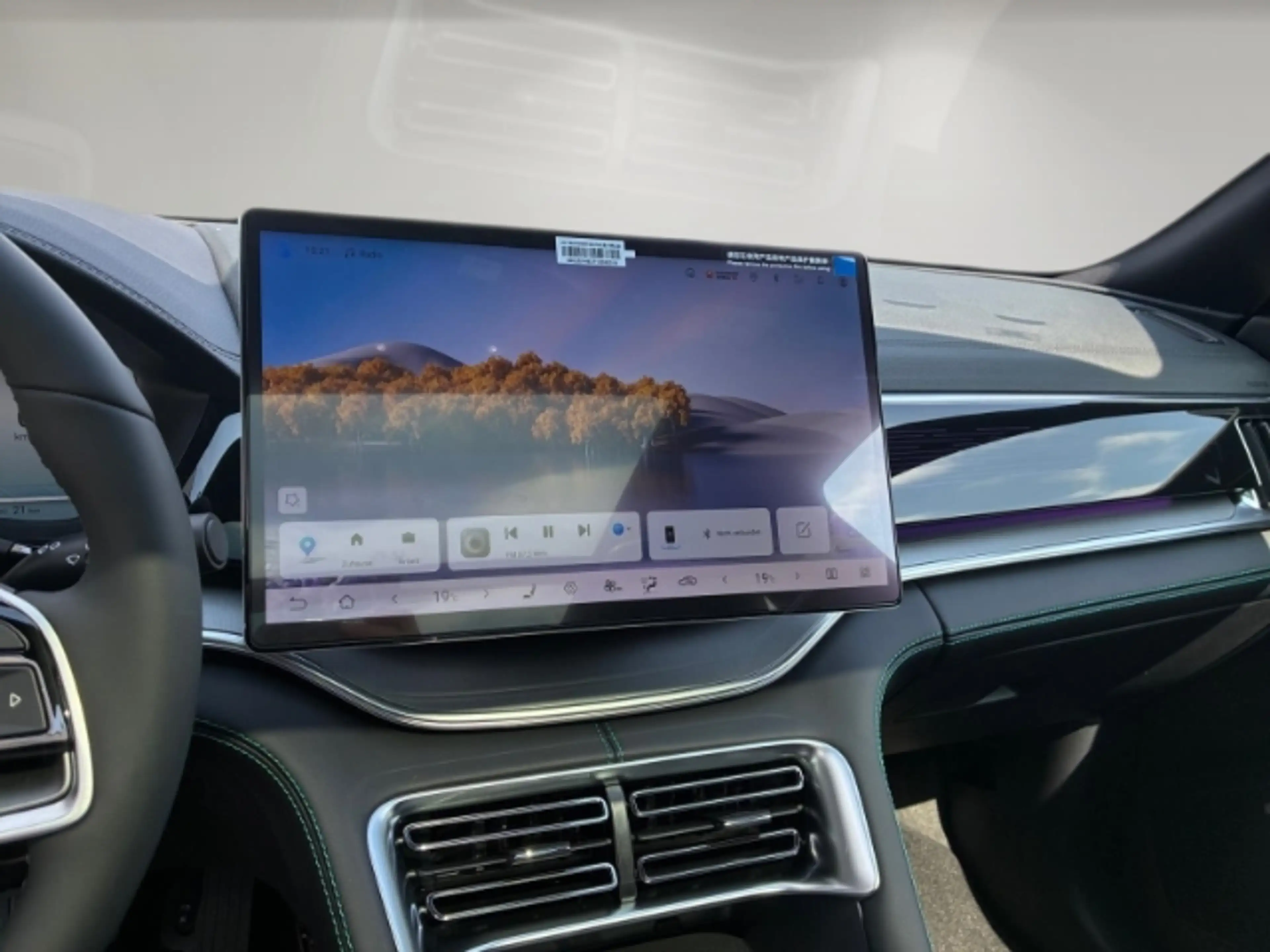 BYD Seal U Boost LED/Pano/360Kamera/Carplay — photo 10