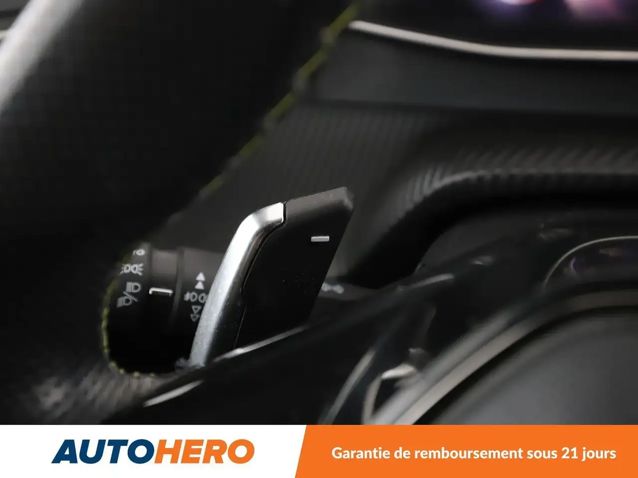 Peugeot 2008 2008 — photo 22