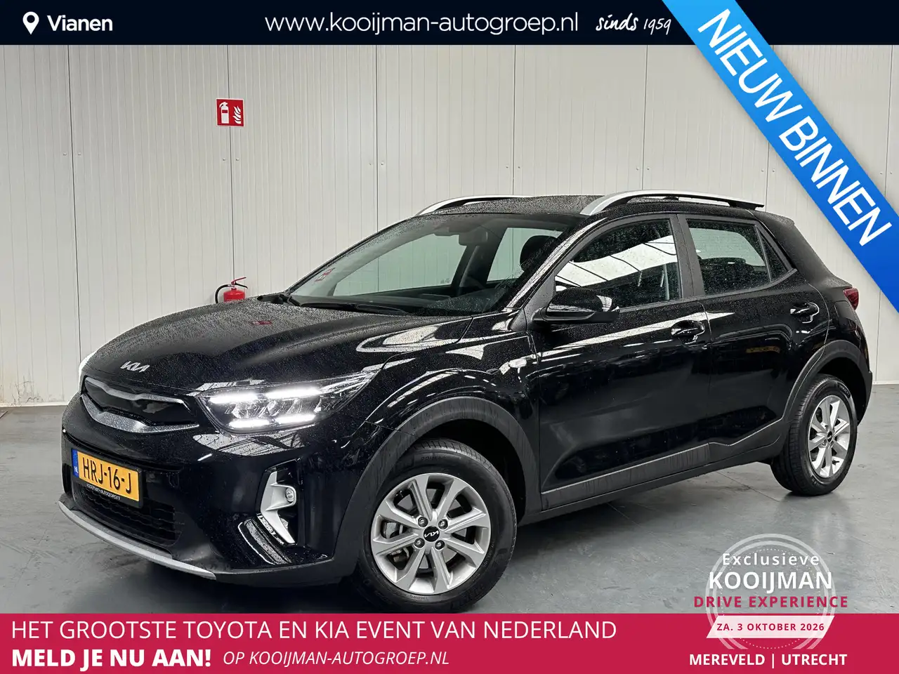 Kia Stonic