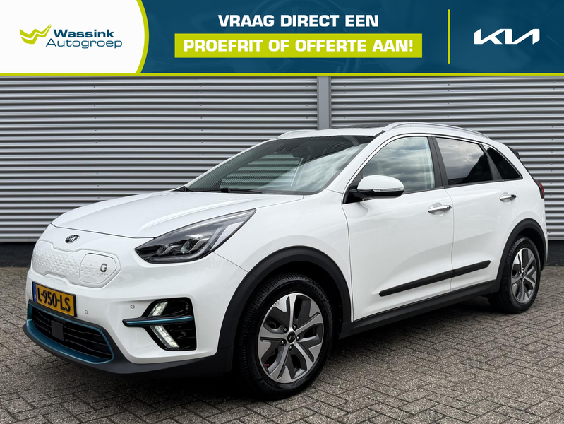 Kia e-Niro ExecutiveLine 64 kWh | Stoelventilatie | Stoel/Stu