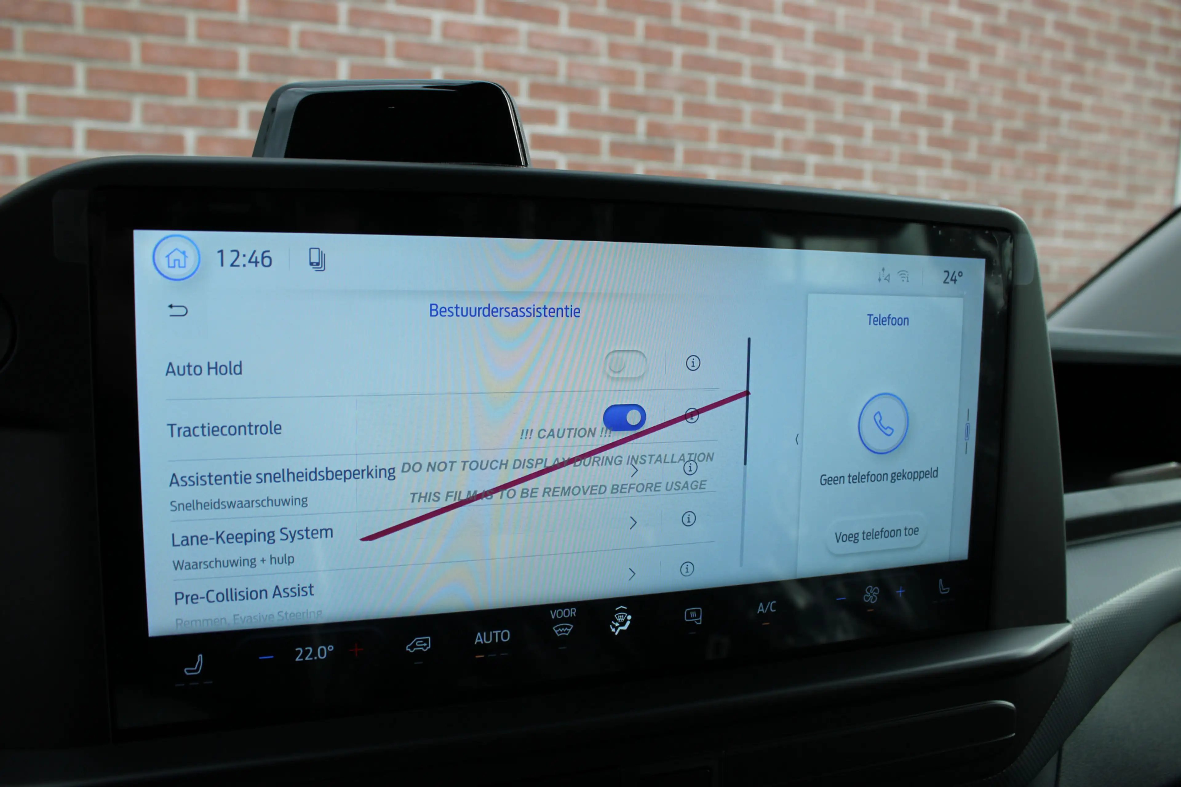 Ford E-Transit Cust. 320 L2H1 Trend 71 kWh DC |TREKHAAK|LED|CAMER — photo 22
