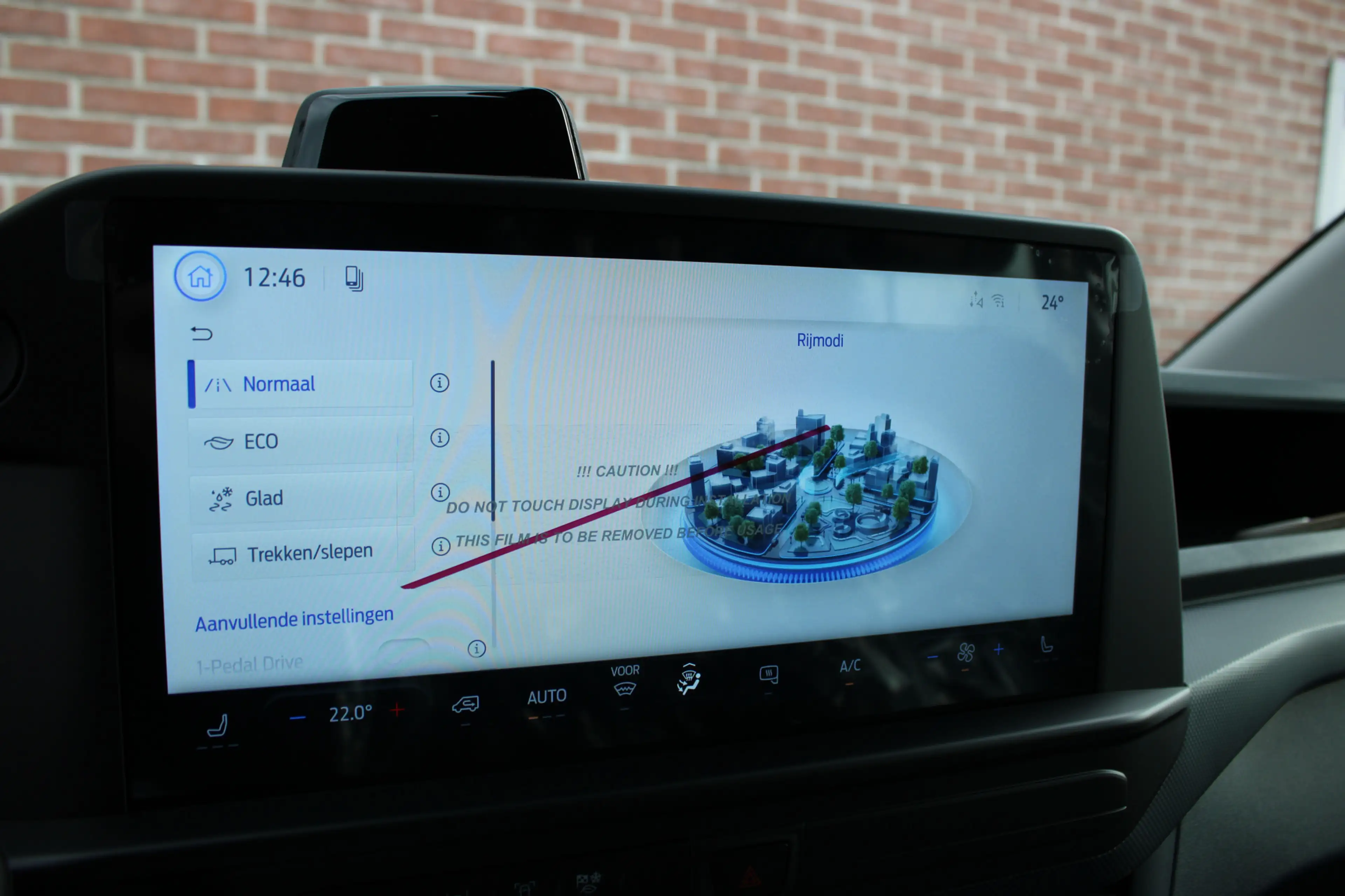 Ford E-Transit Cust. 320 L2H1 Trend 71 kWh DC |TREKHAAK|LED|CAMER — photo 21