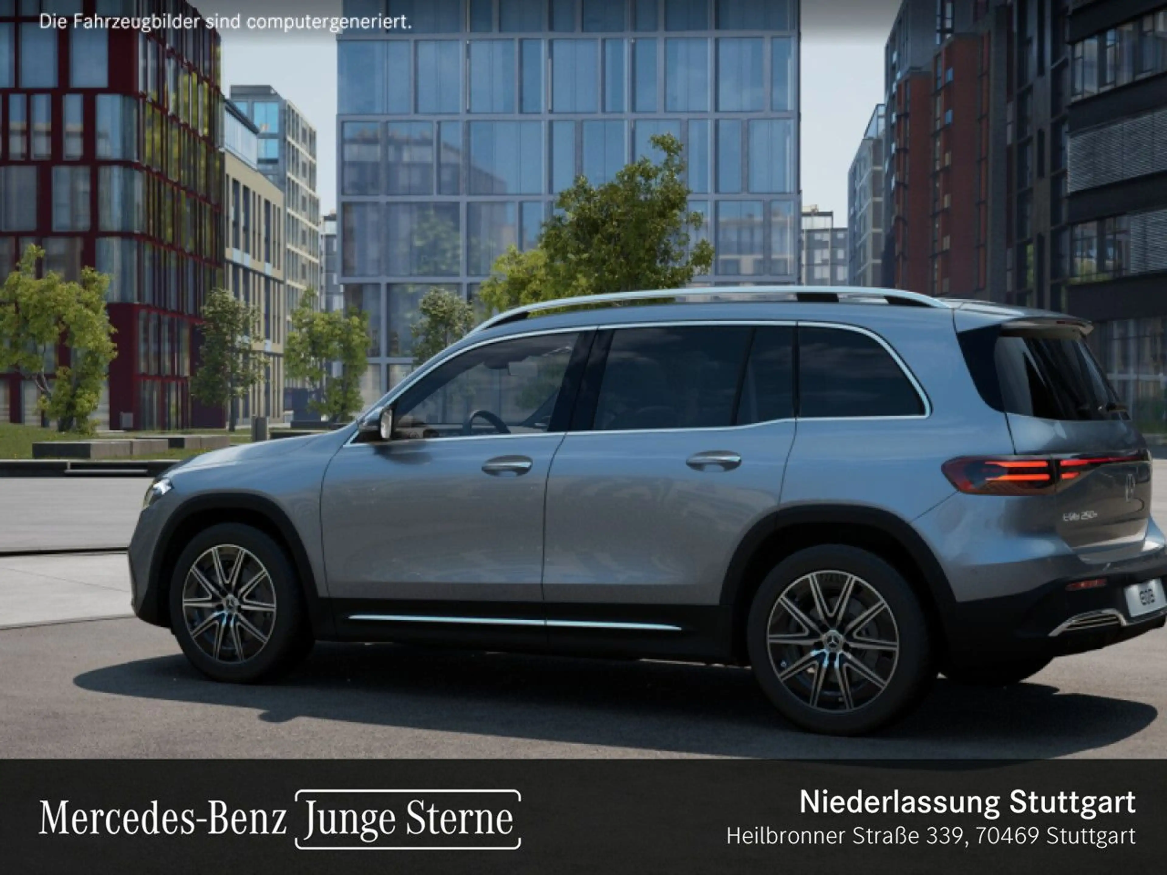 Mercedes-Benz EQB 250 AMG+PREMIUM+PANO+360+MEMORY+BURMESTER+HUD — photo 15
