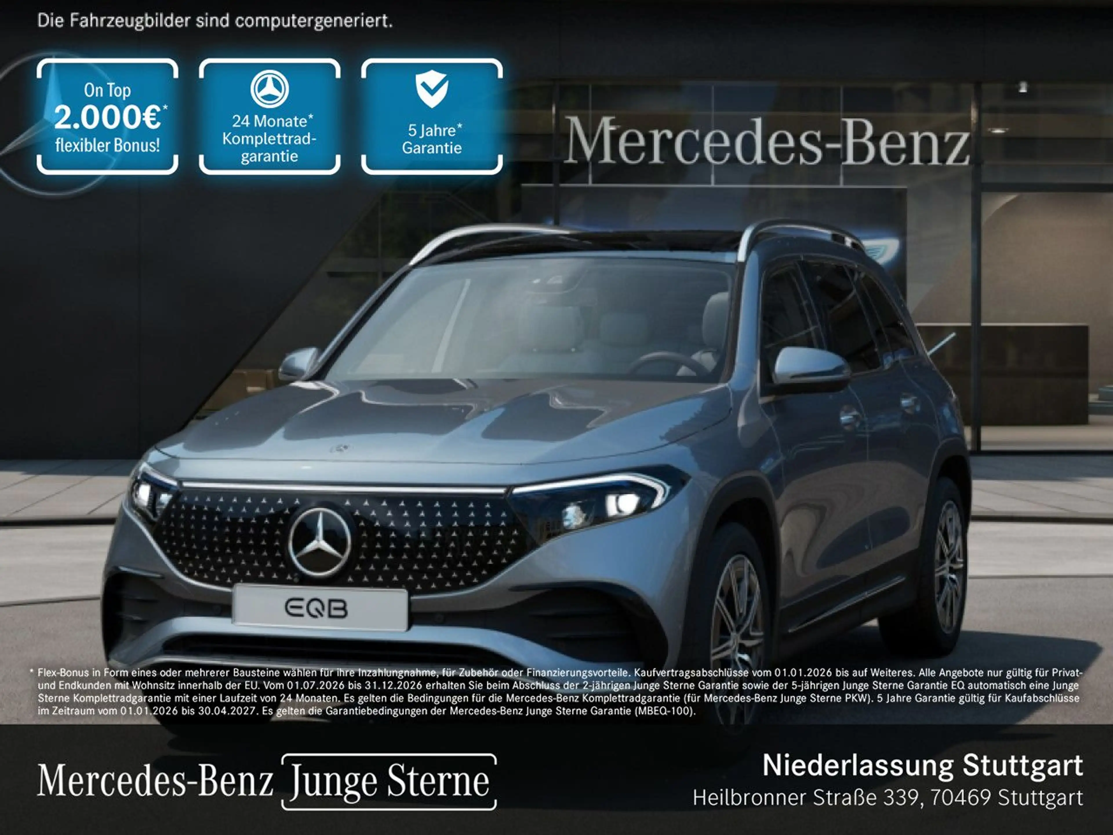 Mercedes-Benz EQB 250 AMG+PREMIUM+PANO+360+MEMORY+BURMESTER+HUD