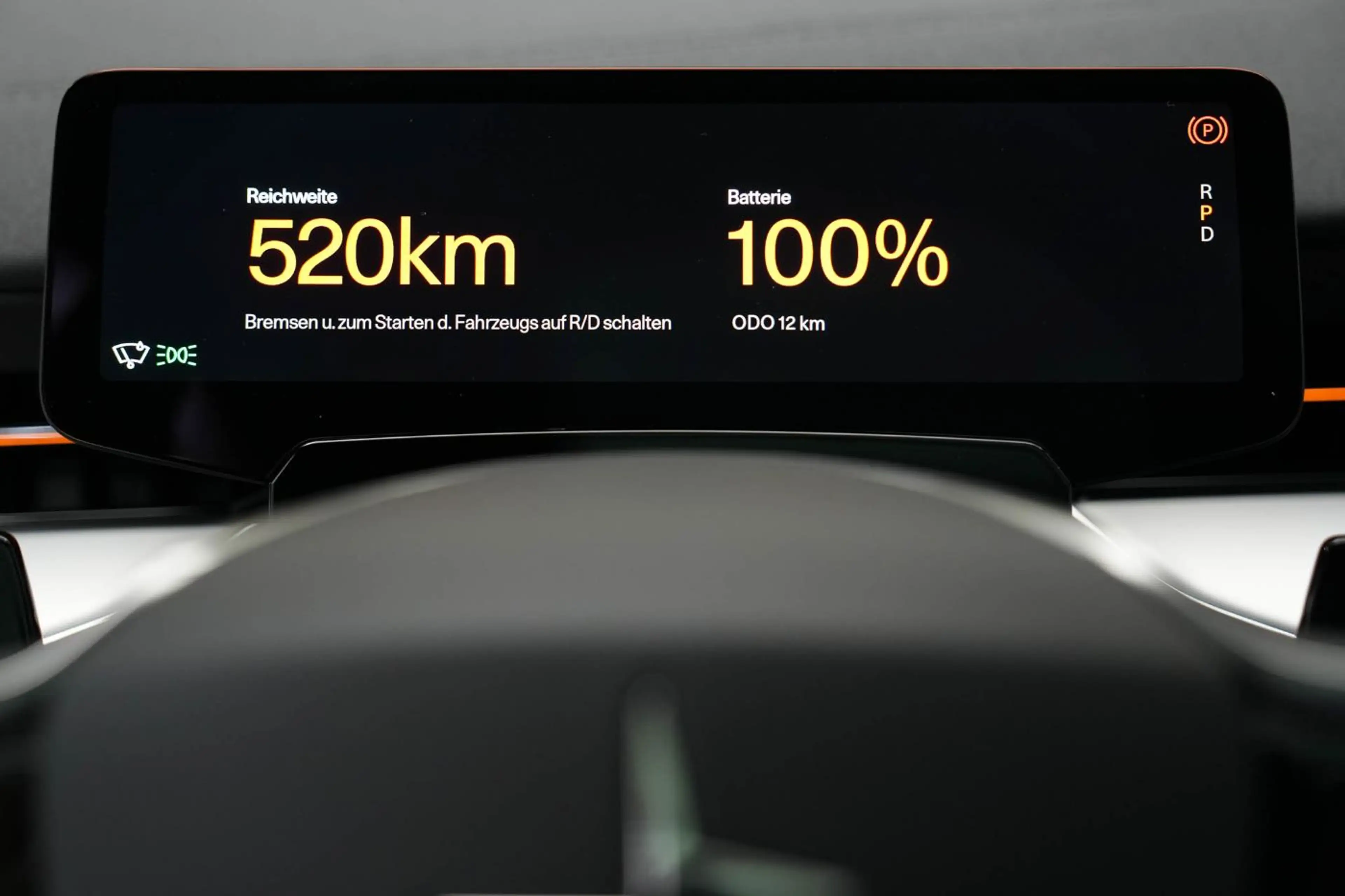 Polestar 3 Long range Dual motor - Plus PDC SpurH — photo 7