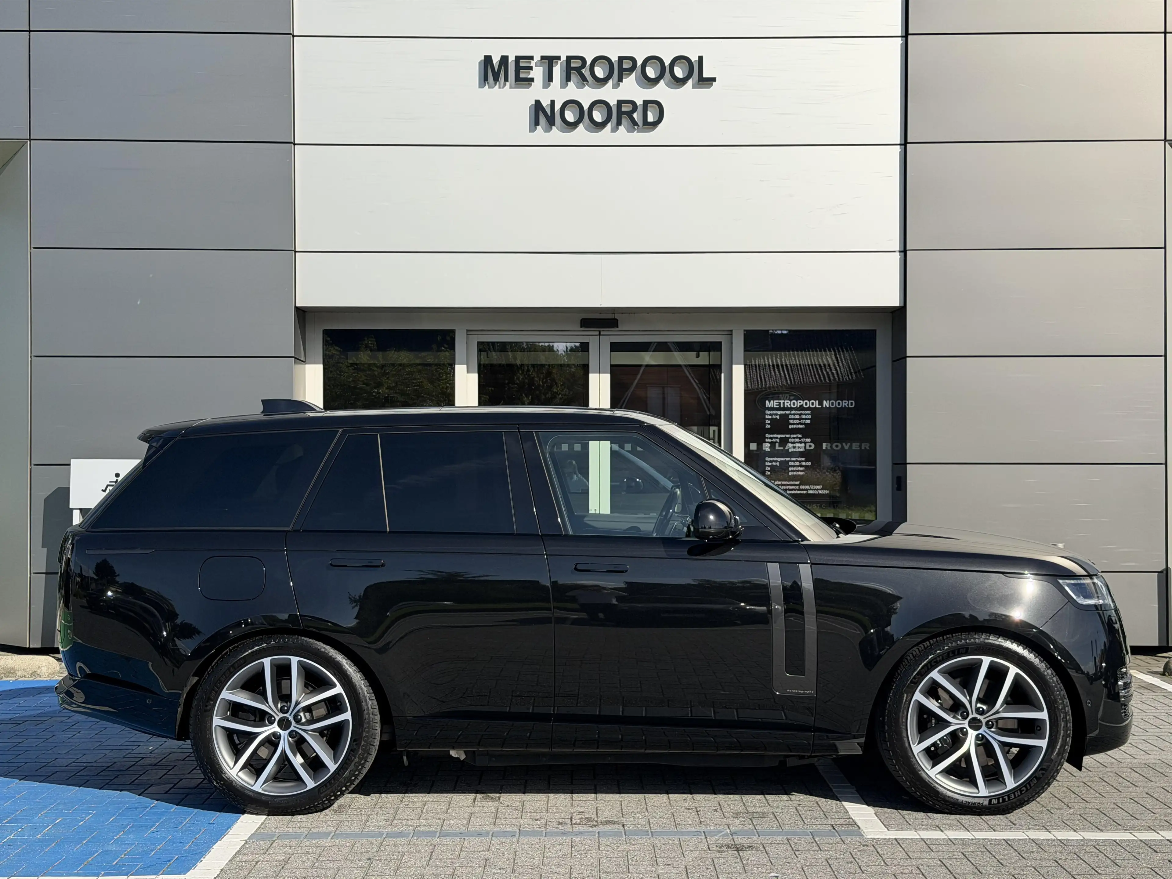 Land Rover Range Rover P550e Autobiography — photo 4