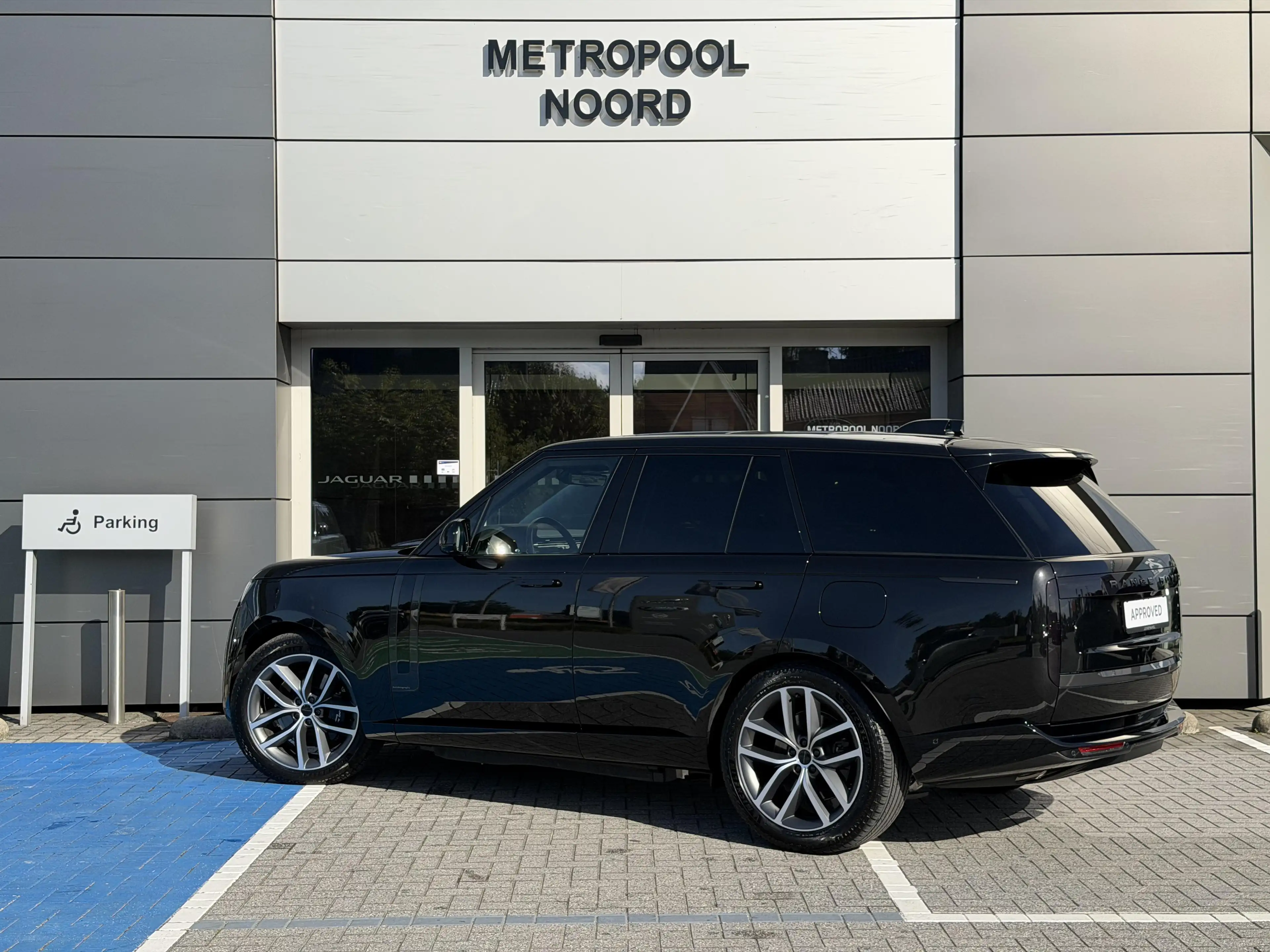 Land Rover Range Rover P550e Autobiography — photo 5