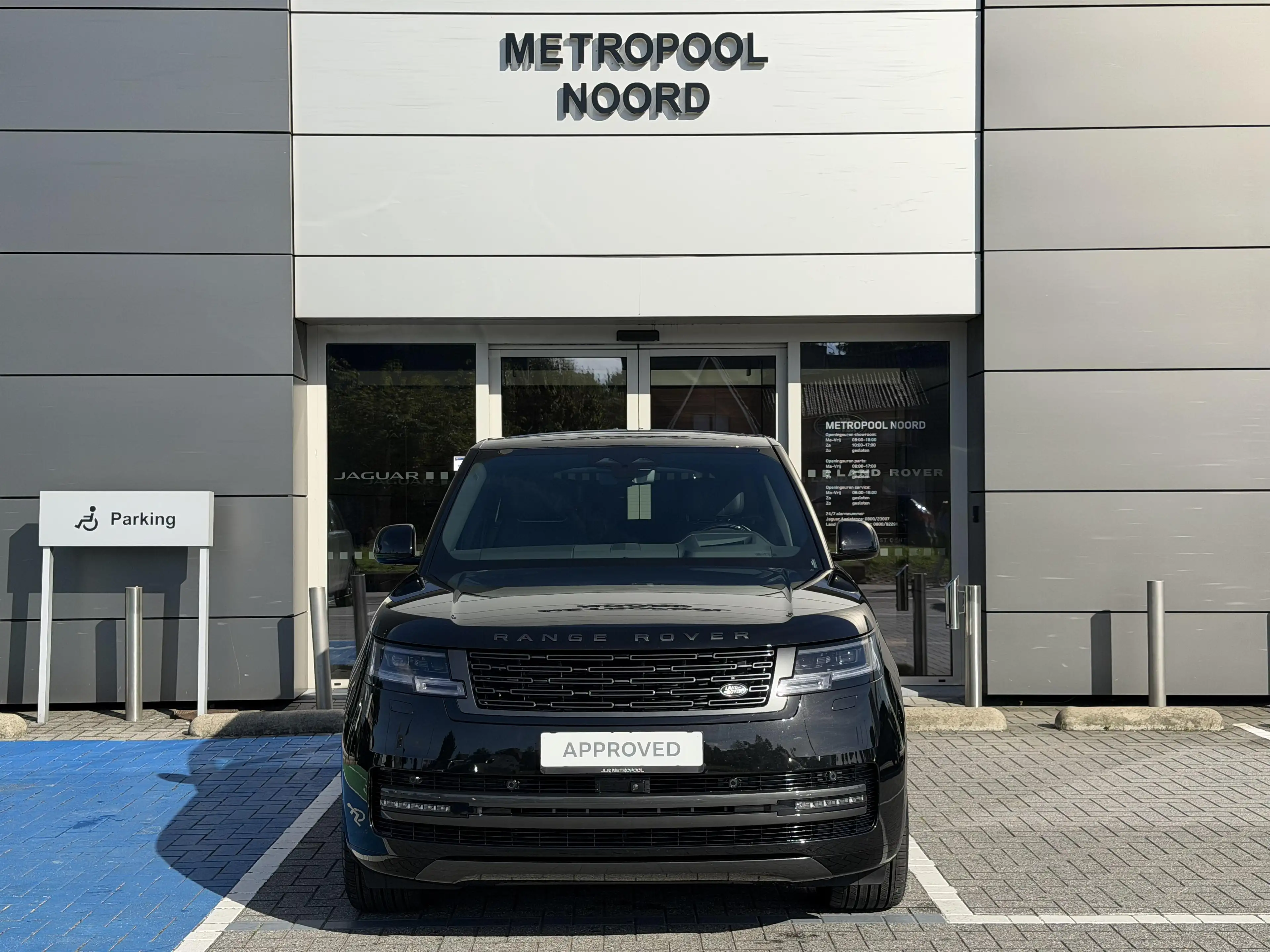 Land Rover Range Rover P550e Autobiography — photo 3