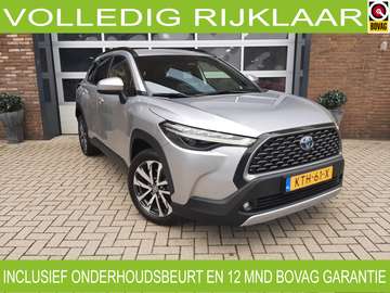 2.0 High Power Hybrid First Edition Trekhaak