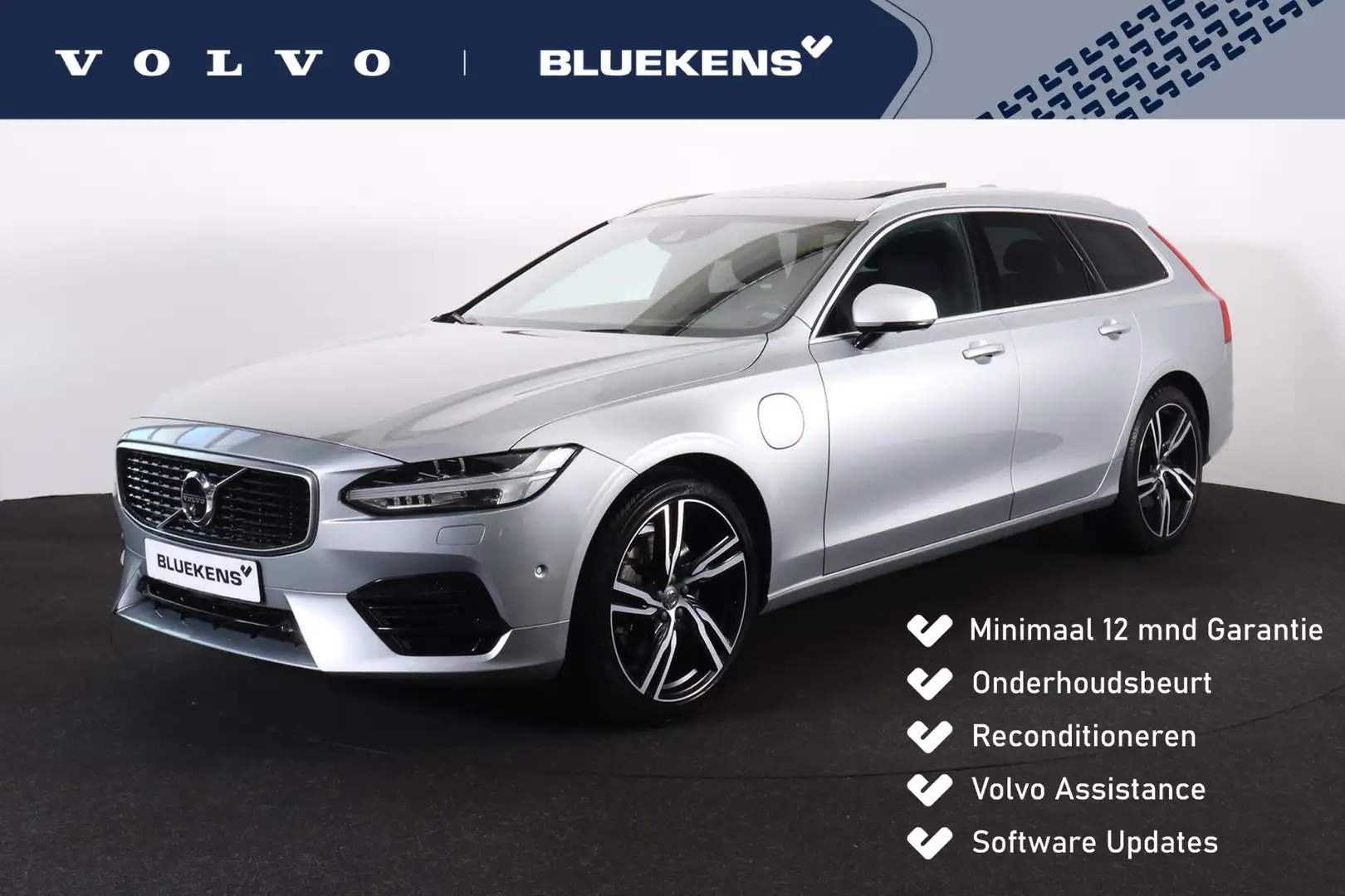 Volvo V90 T8 AWD R-Design - Luchtvering - Bowers & Wilkins - Grijs - 1