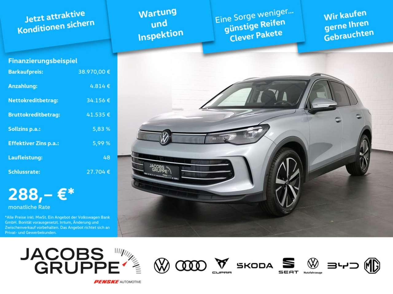 Volkswagen Tiguan 2025