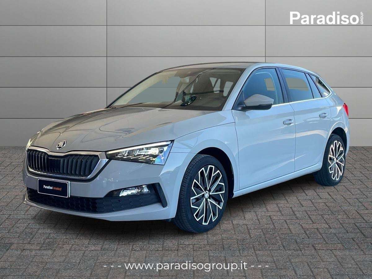 Skoda Scala