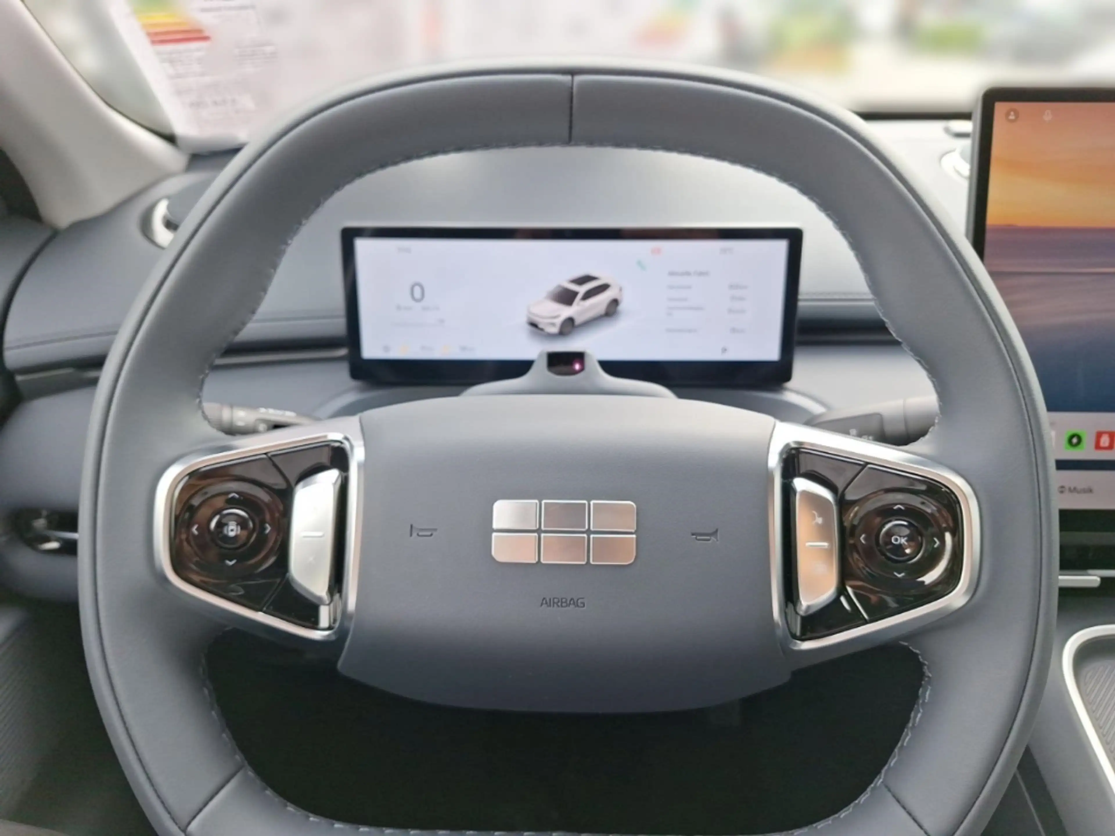 Geely Starray EM-i PRO *360 Grad Kamera*Navi*LED* — photo 8