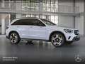 Mercedes-Benz GLC 300 e 4M NIGHT+PANO+AHK+MULTIBEAM+KAMERA+SPUR Blanc - thumbnail 20