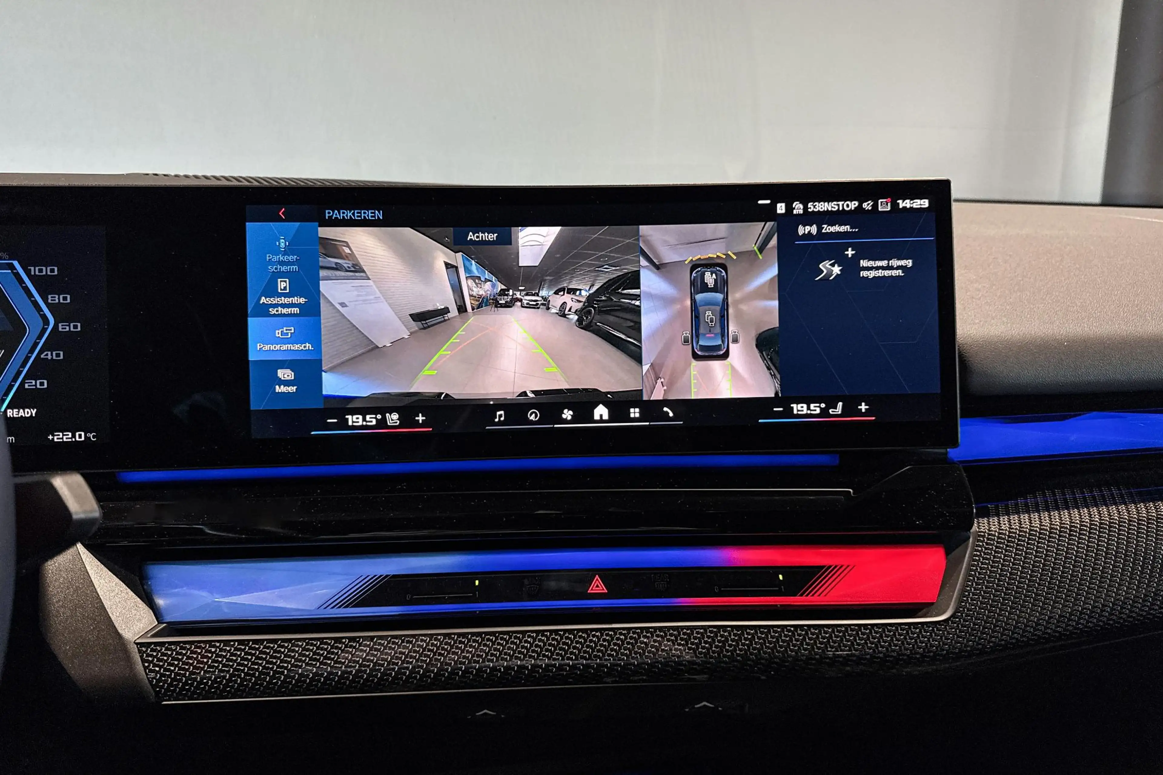 BMW M5 Sedan | Bowers & Wilkins | Carbon Pack | Iconic Gl — photo 15
