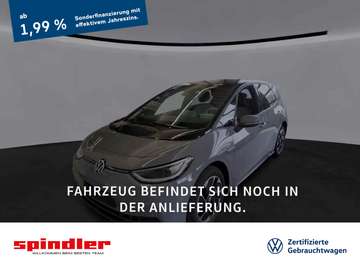 Pro Performance Style / Pano, Navi, Matrix