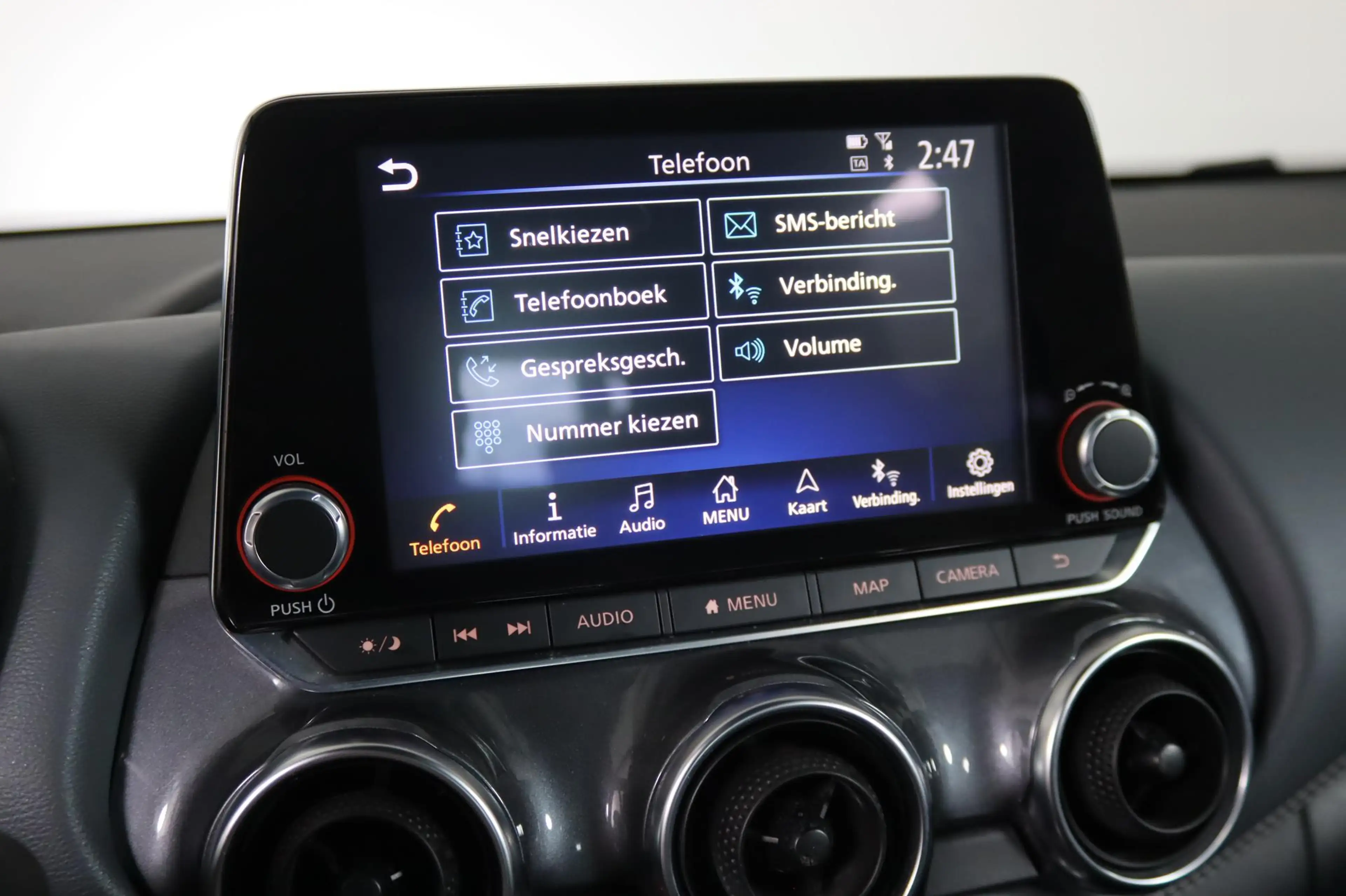 Nissan Juke 1.0 DIG-T N-Connecta Camera, — photo 39