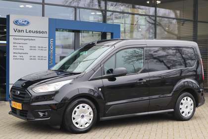 Ford Transit Connect 1.5 EcoBlue L1 Trend 3-PERSOONS AIRCO VOORRUITVERW