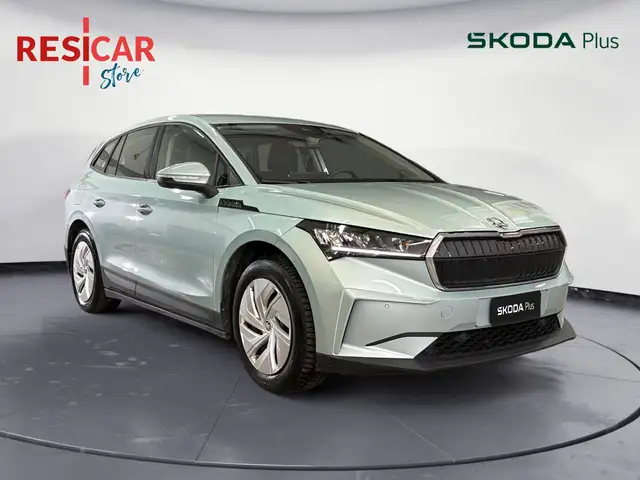 Skoda Enyaq 50