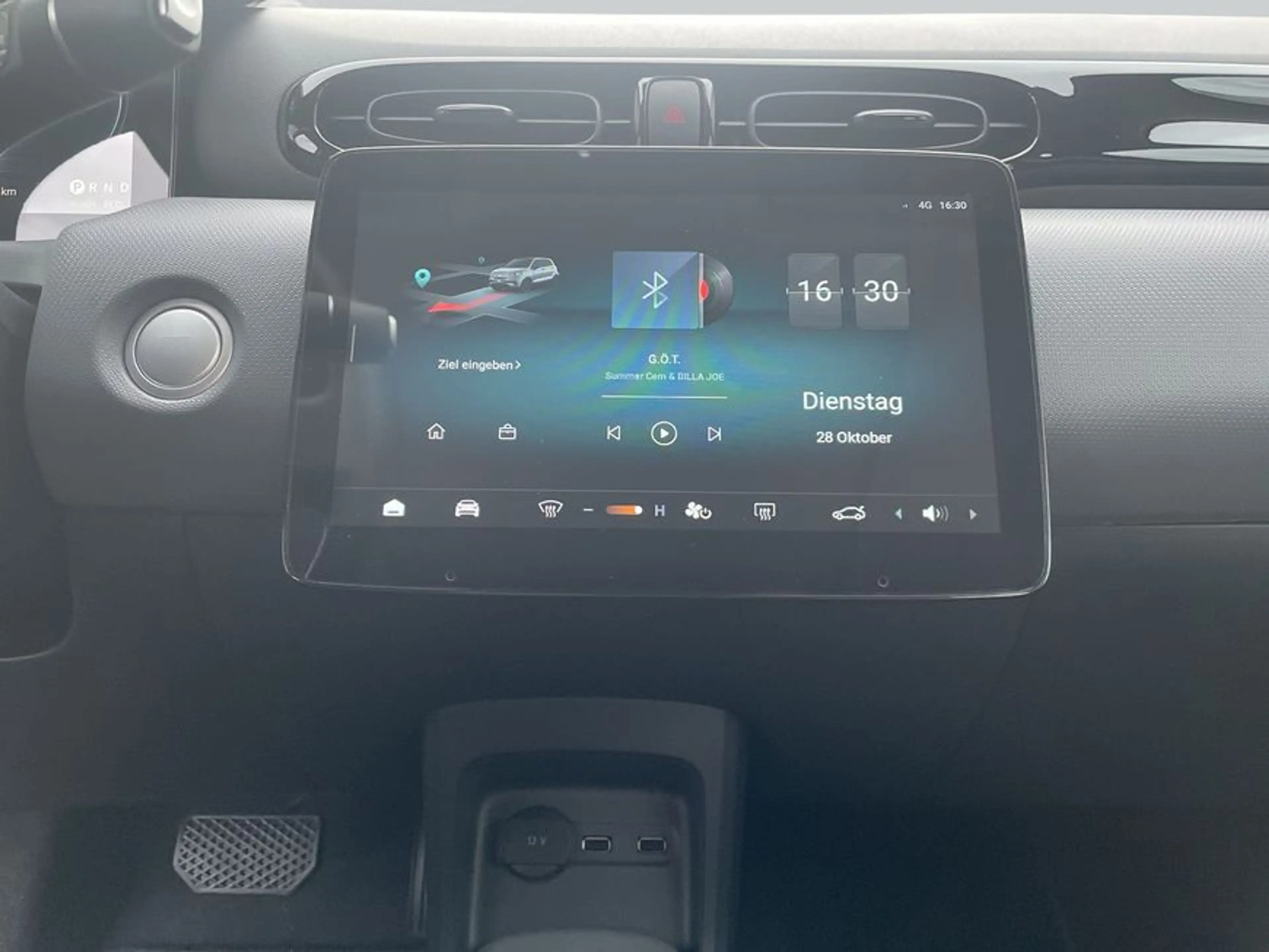 Leapmotor T03 37.3kWh — photo 15
