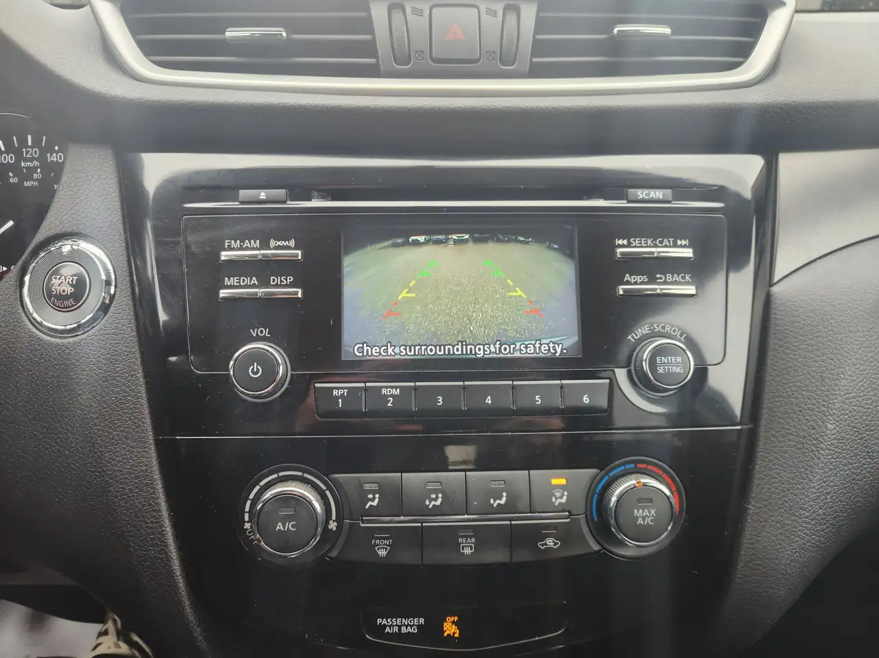 Nissan Rogue снимка Nissan Rogue