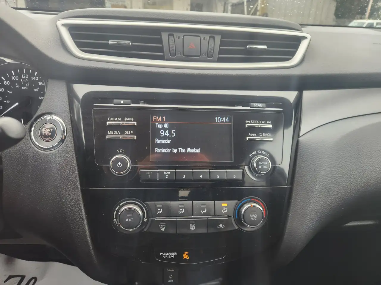 Nissan Rogue снимка Nissan Rogue
