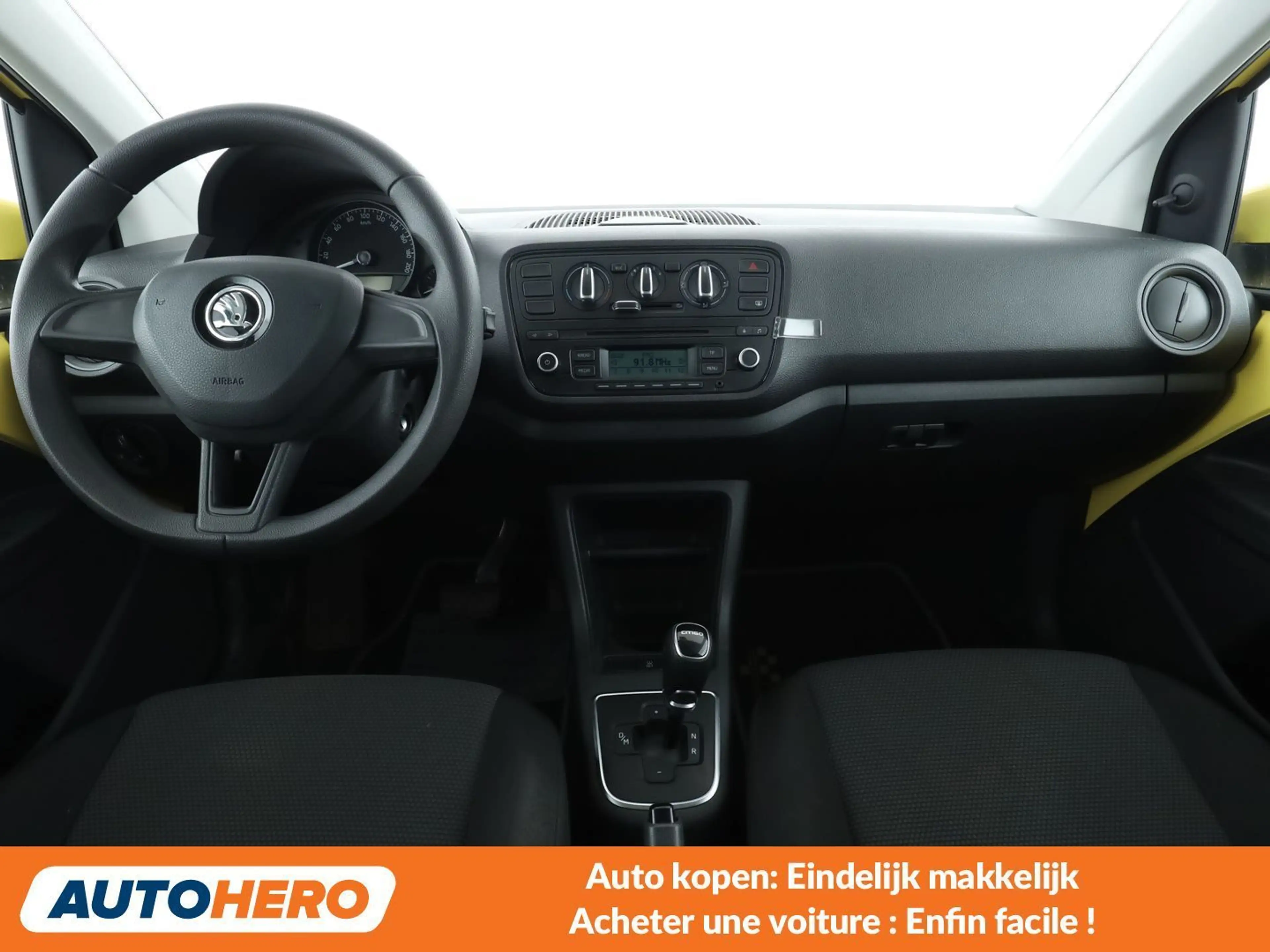 Skoda Citigo 1.0 MPI Ambition — photo 15