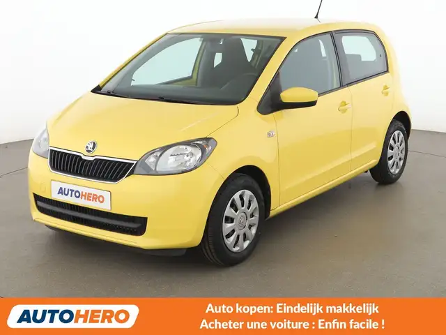 Skoda Citigo