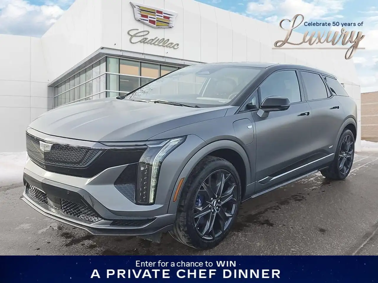 2026 Cadillac Optiq