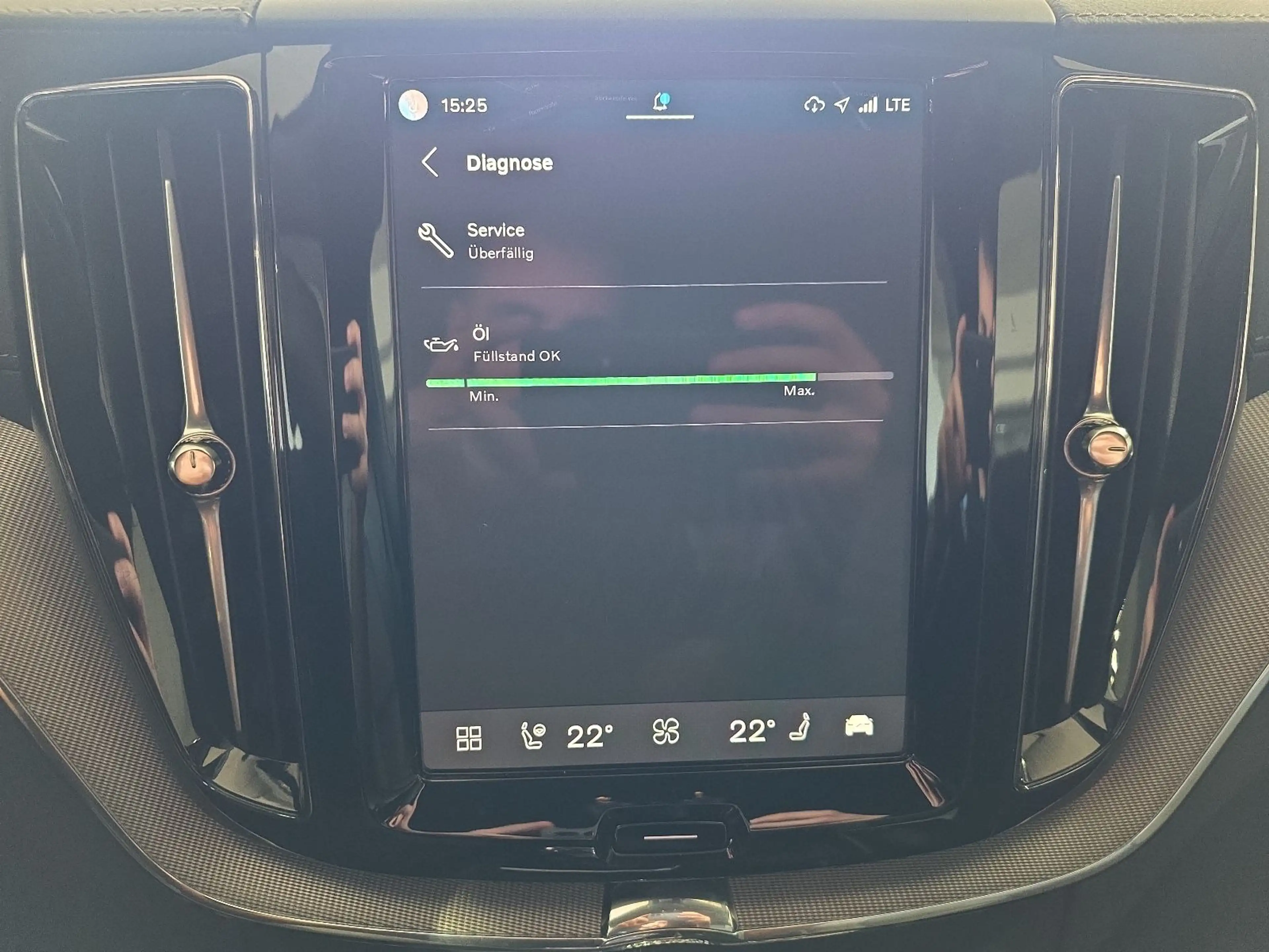 Volvo XC60 B5 Ultra Dark AWD ACC BLIS FourC AHK 360° — photo 31