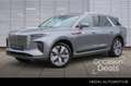 Hongqi E-HS9 Executive 99 kWh | 7-pers | 21'' velgen | Sfeerver Grau - thumbnail 1