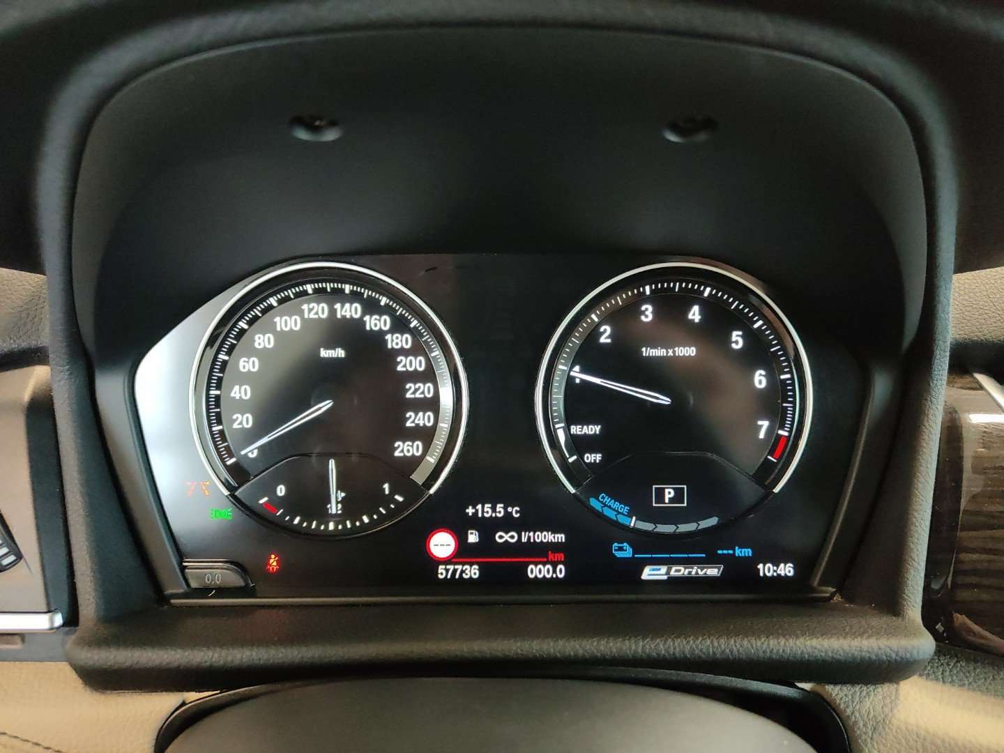 BMW Série 2 Luxury 225xe - 2020 - Joinsteer - #27