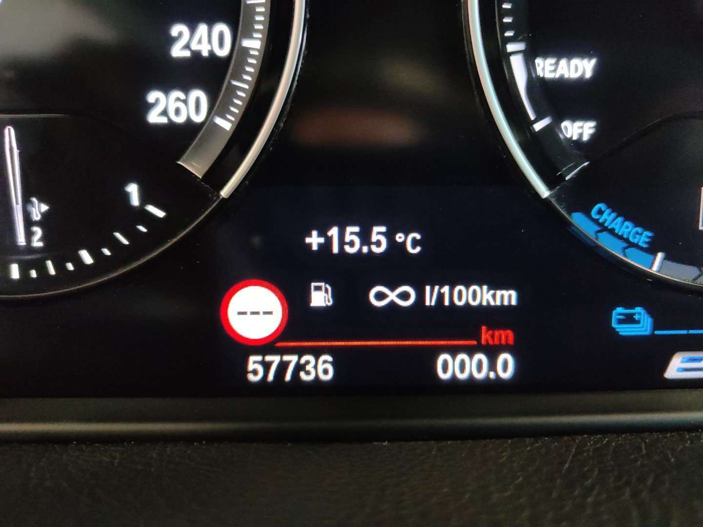 BMW Série 2 Luxury 225xe - 2020 - Joinsteer - #11