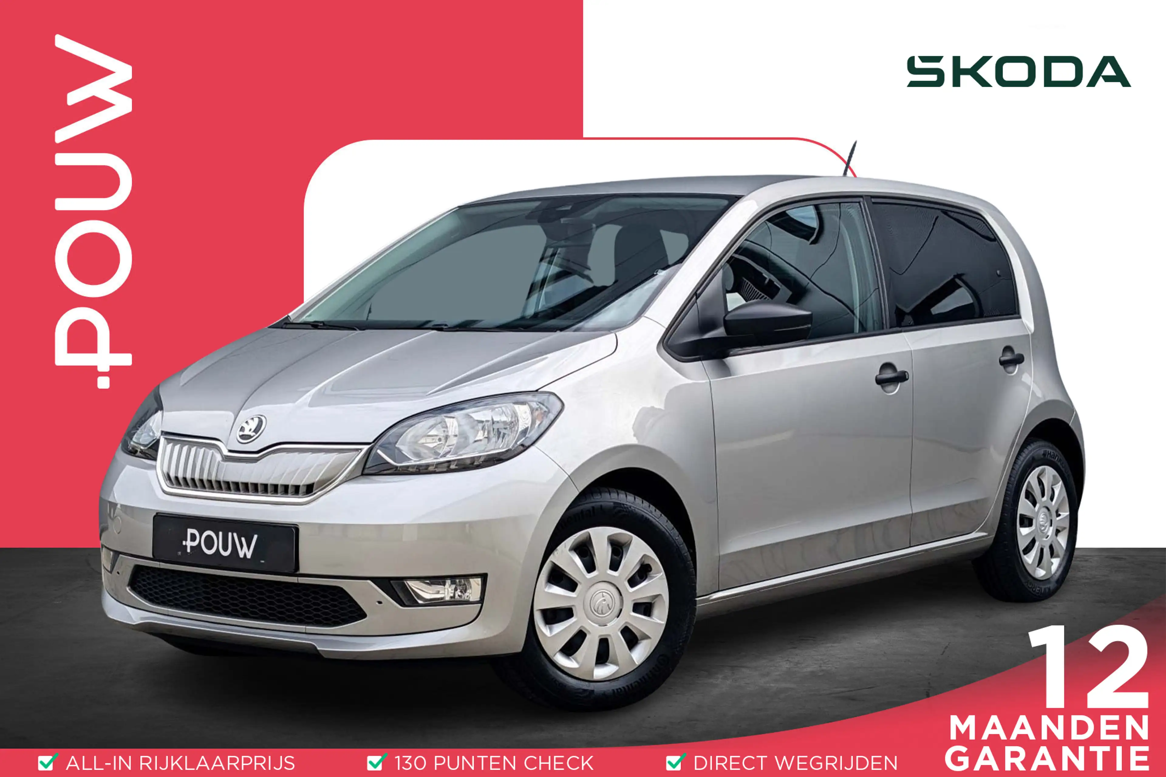 Skoda Citigo e-iV 83pk EV Ambition | SoH 93% | CCS snellader |