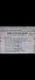 Kia XCeed XCeed 1.4 T-GDI OPF DCT7 JBL SOUND EDITION Galben - thumbnail 8