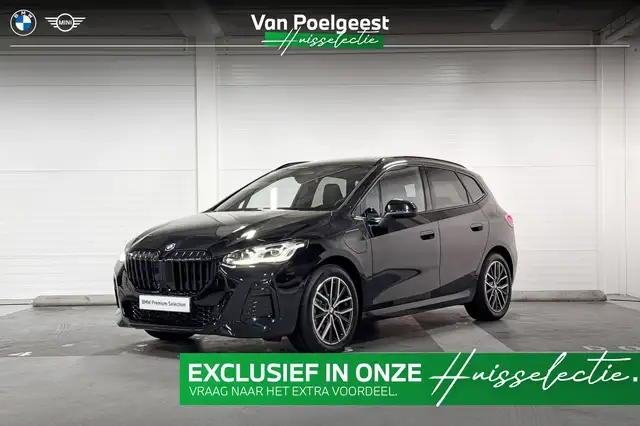 2026 BMW 2 Series in Black for sale