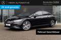 Mercedes-Benz EQE 300 EQE Sport Edition Limited | Nightpakket | Winterpa Noir - thumbnail 1