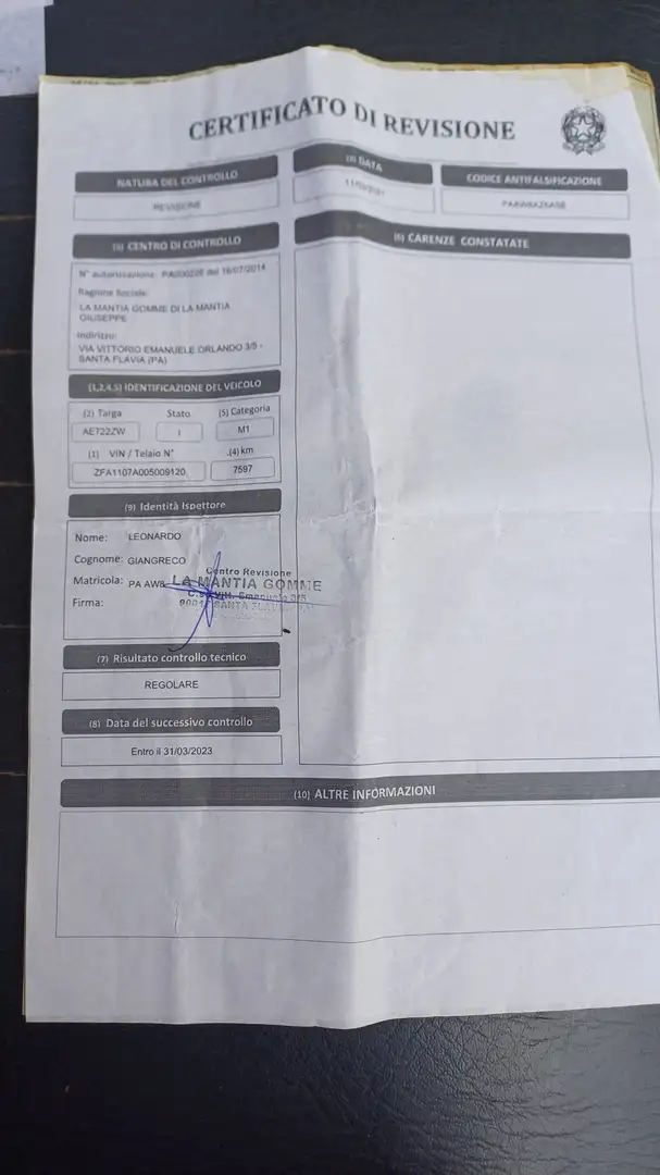 Fiat Campagnola 4×4 hard top 2l.essence.1982 9places Beige - 2