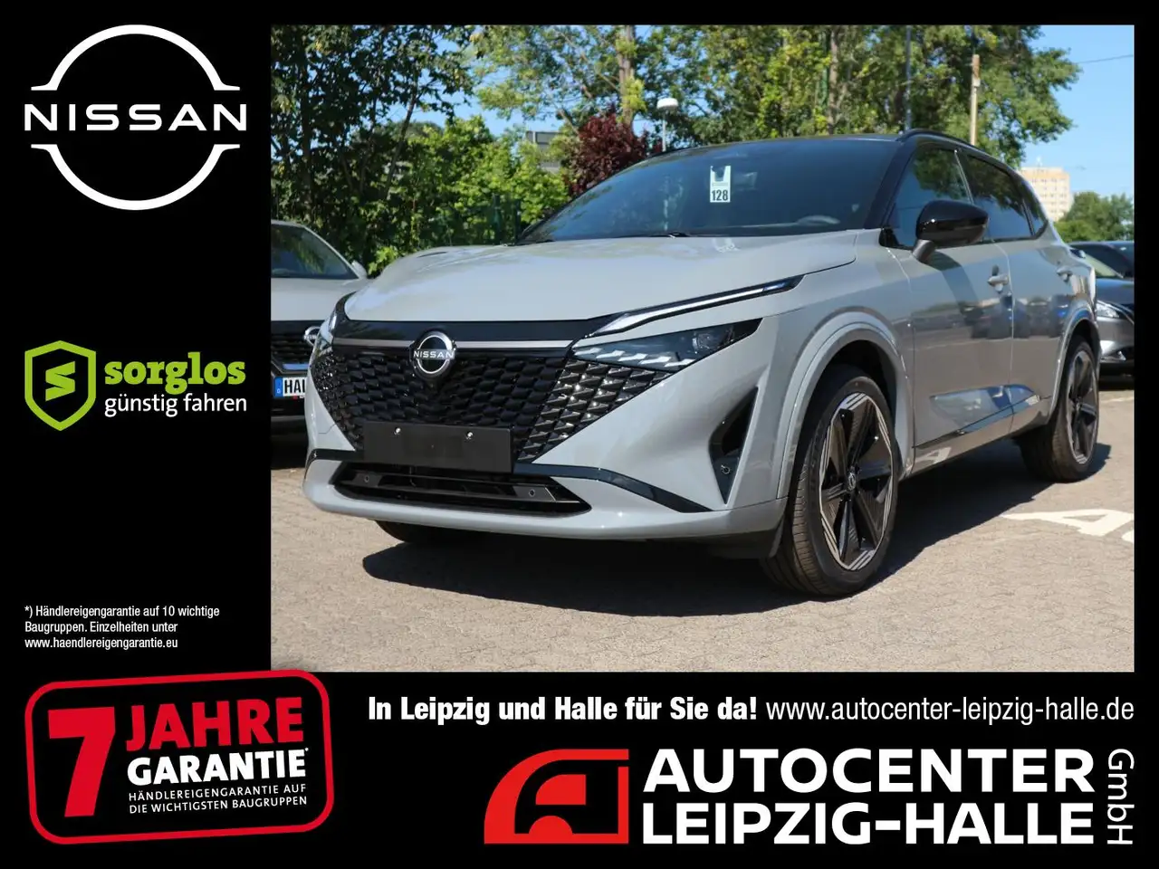 Nissan Qashqai 1.5 e-POWER 4x2 N-Design ProPilot