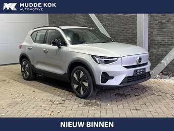 Single Motor Core 69 kWh | NIEUW | Camera | Apple