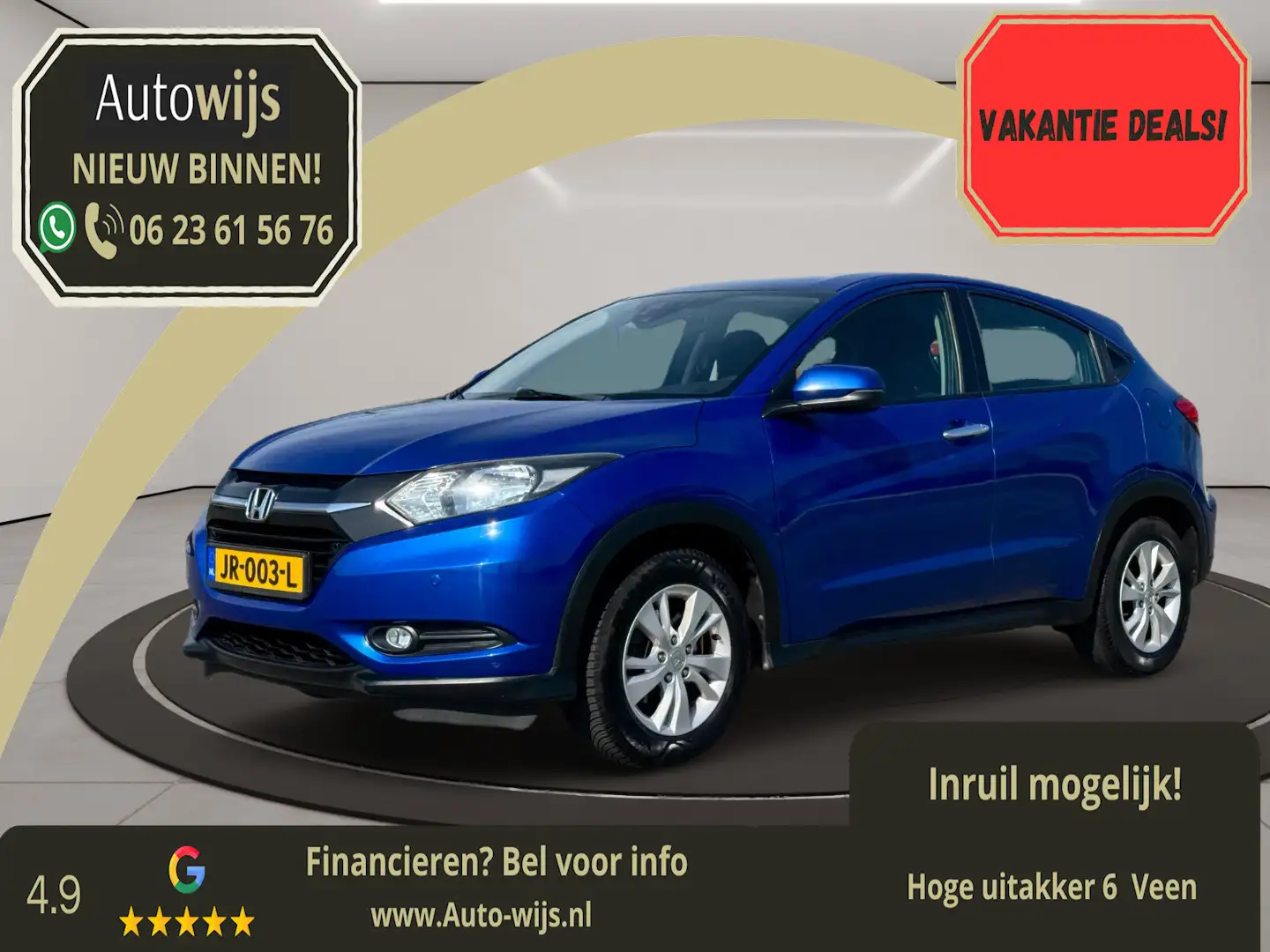 Honda HR-V 1.5 i-VTEC Elegance|Automaat|Navigatie|NL AUTO|Tre Albastru - 1