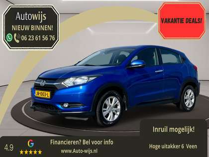 Honda HR-V 1.5 i-VTEC Elegance|Automaat|Navigatie|NL AUTO|Tre