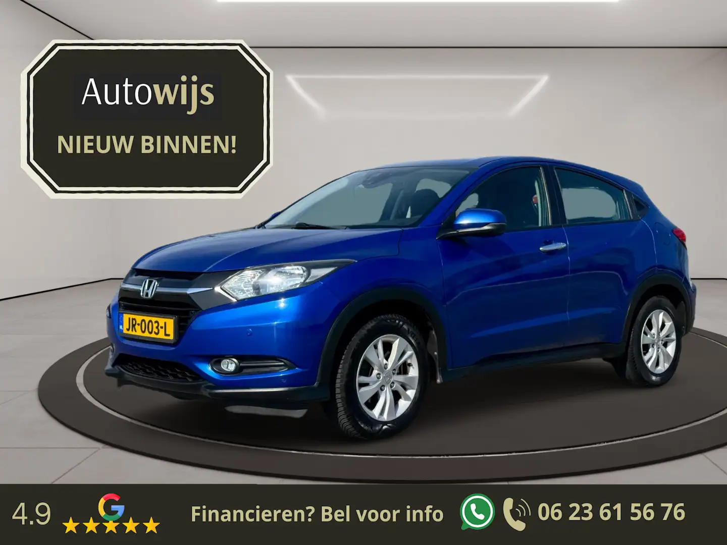Honda HR-V 1.5 i-VTEC Elegance|Automaat|Navigatie|NL AUTO|Tre Modrá - 1