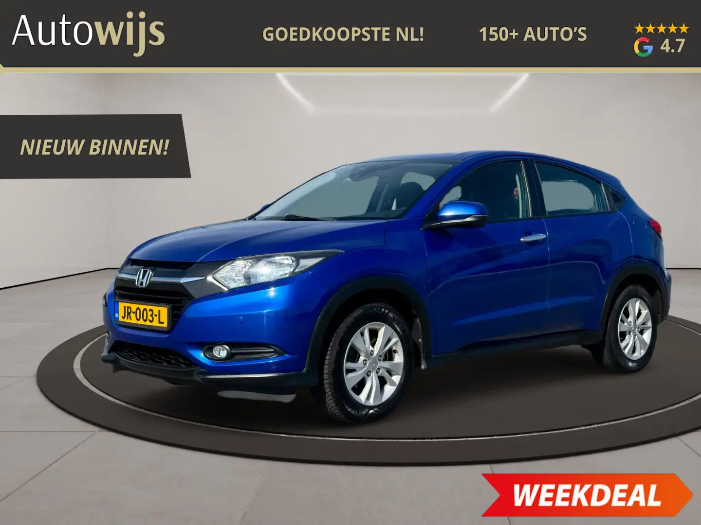Honda HR-V 1.5 i-VTEC Elegance|Automaat|Navigatie|NL AUTO|Tre Blauw - 1