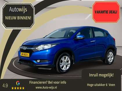 Honda HR-V 1.5 i-VTEC Elegance|Automaat|Navigatie|NL AUTO|Tre