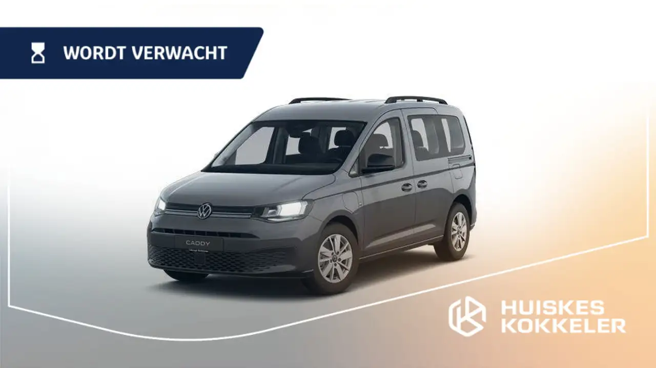 Volkswagen Caddy 2026