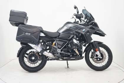 BMW R 1250 GS ULTIMADE EDITION