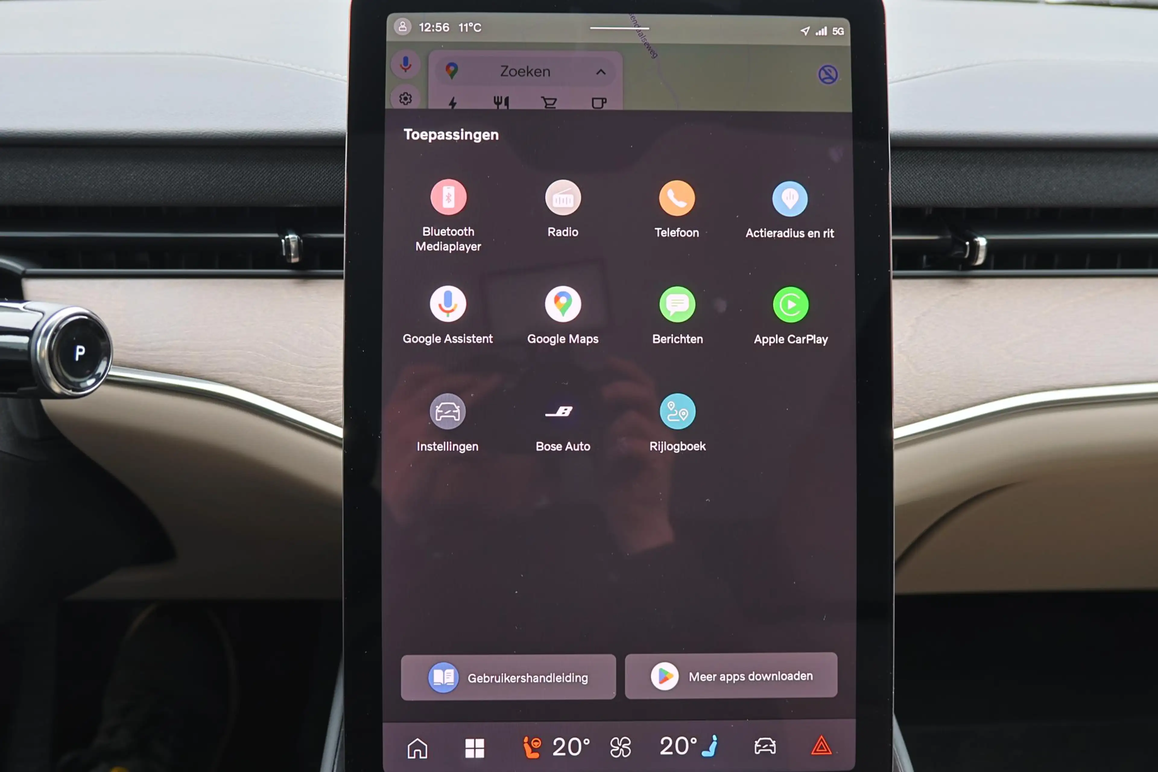 Volvo ES90 Single Motor Plus Launch Edition 92 kWh - Pilot As — photo 7
