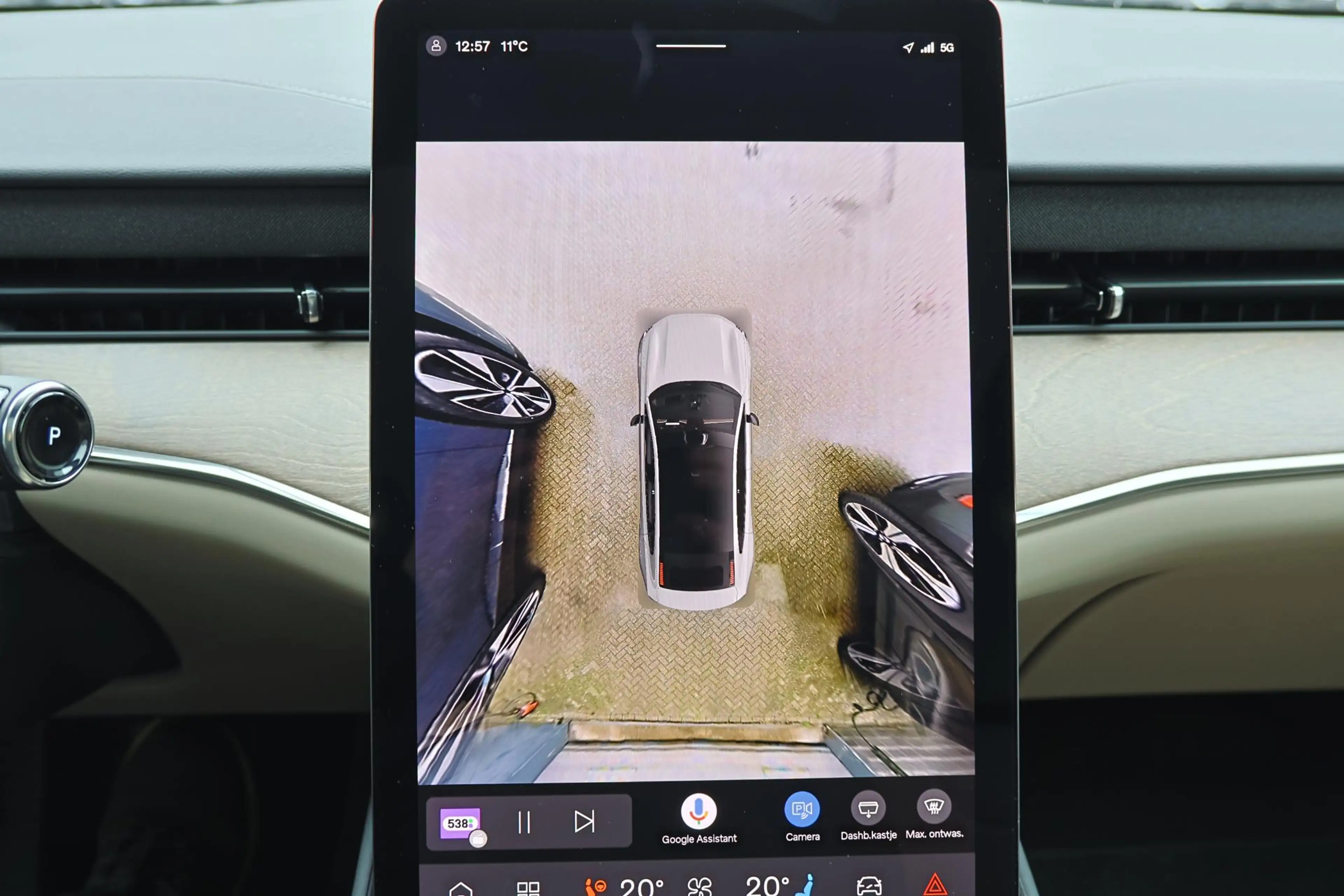 Volvo ES90 Single Motor Plus Launch Edition 92 kWh - Pilot As — photo 8