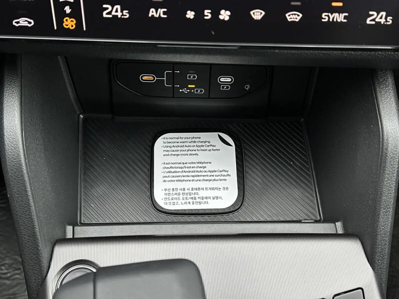 Kia Sportage снимка Kia Sportage